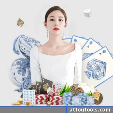 爱游戏官方网站 APP 界面