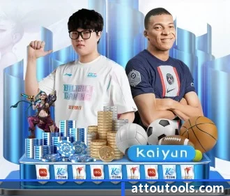爱游戏官方网站 APP
