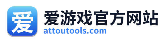 爱游戏官方网站 Logo